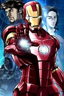 Poster for anime Iron Man