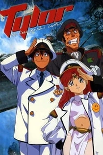 Poster for anime Irresponsible Captain Tylor OVA