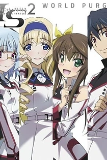 Poster for anime IS: Infinite Stratos 2 - World Purge-hen