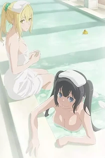 Poster for anime Is It Wrong to Try to Pick Up Girls in a Dungeon? III: Is It Wrong to Try to Find a Hot Spring in Orario?
