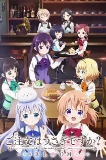 Poster for anime Is the Order a Rabbit? Bloom