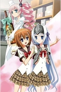 Poster for anime Is This a Zombie? Of the Dead OVA