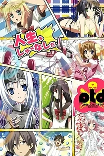Poster for anime Is This a Zombie? of the Dead
