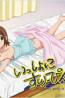 Poster for anime Issho ni Sleeping: Sleeping with Hinako