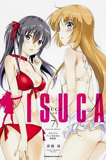Poster for anime Isuca: Gokuraku