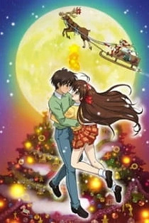 Poster for anime Itsudatte My Santa!