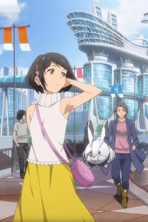 Poster for anime Itsuka Aeru Kimi ni