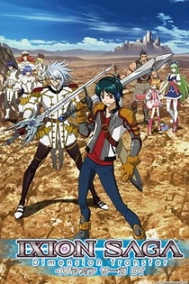 Poster for anime Ixion Saga DT