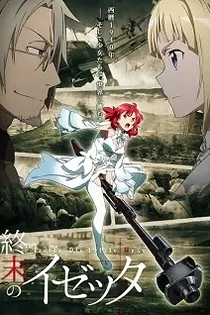 Poster for anime Izetta: The Last Witch