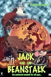 Poster for anime Jack and the Beanstalk