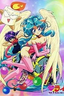 Poster for anime Jewel BEM Hunter Lime