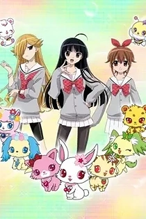 Poster for anime Jewelpet Sunshine