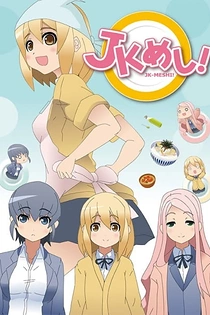 Poster for anime JK-MESHI!