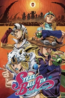 Poster for anime Steel Ball Run: JoJo's Bizarre Adventure