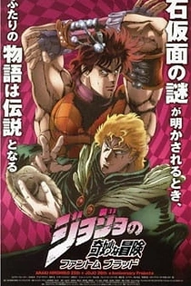 Poster for anime JoJo's Bizarre Adventure: Phantom Blood