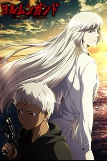 Poster for anime Jormungand Season 2: Perfect Order