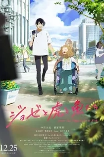 Poster for anime Josee, the Tiger and the Fish