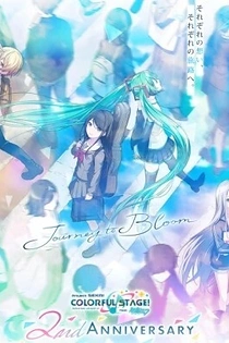 Poster for anime Journey to Bloom