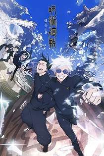 Poster for anime Jujutsu Kaisen Season 2 Recaps
