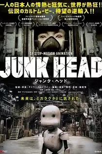 Poster for anime Junk Head