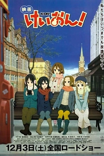 Poster for anime K-ON! The Movie