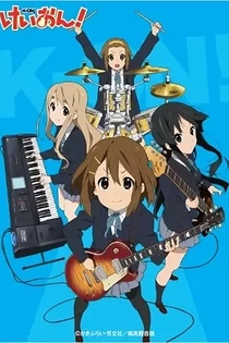 Poster for anime K-ON!
