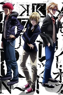 Poster for anime K: SEVEN STORIES "Memory of RED - BURN -"