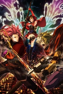 Poster for anime Kabaneri of the Iron Fortress: Light That Gathers