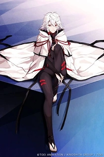 Poster for anime KADO: The Right Answer - Ninovo