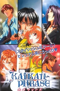 Poster for anime Kaikan Phrase