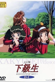 Poster for anime Kakyuusei: Elf Version