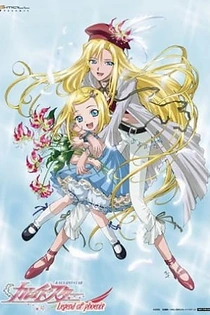 Poster for anime Kaleido Star: Legend of Phoenix - The Layla Hamilton Story