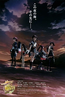 Poster for anime KanColle Movie