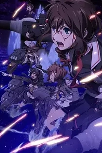Poster for anime KanColle Season 2: Let's Meet at Sea