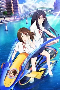 Poster for anime Kandagawa Jet Girls Recap