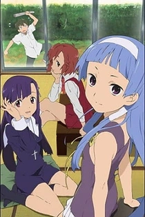 Poster for anime Kannagi: Crazy Shrine Maidens