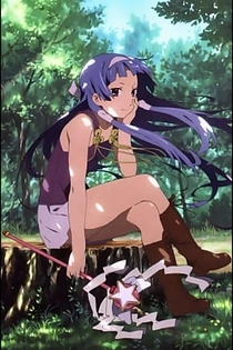 Poster for anime Kannagi: Moshimo Kannagi ga Attara...
