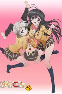 Poster for anime Kanokon: The Girl Who Cried Fox