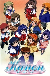 Poster for anime Kanon