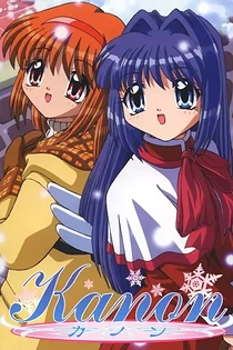 Poster for anime Kanon Kazahana