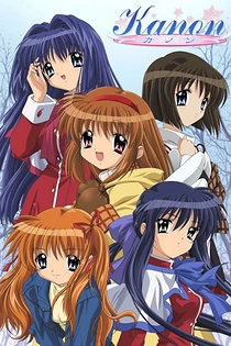 Poster for anime Kanon