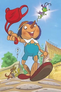 Poster for anime Kashi no Ki Mokku