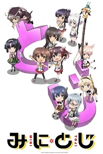 Poster for anime Katana Maidens: Mini Toji