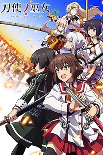 Poster for anime Katana Maidens: Toji no Miko