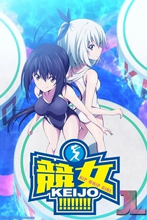 Poster for anime Keijo!!!!!!!! Specials