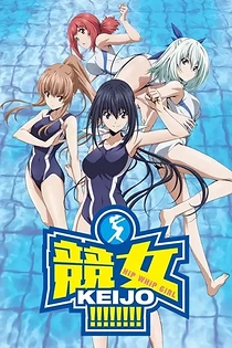 Poster for anime Keijo!!!!!!!!
