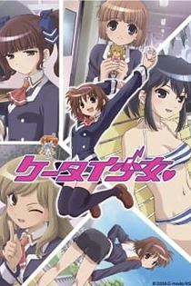 Poster for anime Keitai Shoujo