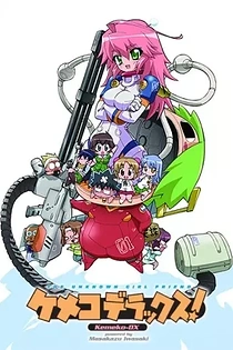 Poster for anime Kemeko Deluxe!