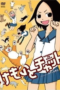 Poster for anime Kemono to Chat