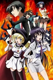 Poster for anime Kenzen Robo Daimidaler Specials